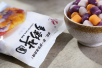Palline di Taro Congelate per Bubble Tea, Texture Morbida Premium, Produttore OEM, Vendita Diretta dalla Fabbrica, Esportazione, Topping per Bevande Estive