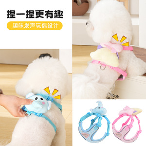 Arnés de malla ajustable para mascotas Blue Elephant, chaleco para perros, arnés lindo para cachorros para paseos al aire libre - Product Image 4