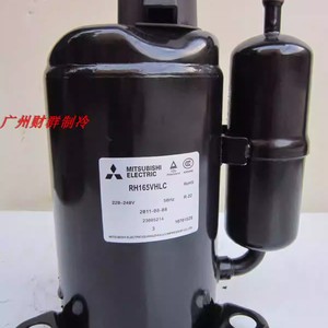 Compresor Mitsubishi Electric RH165VHLC 220-240V 50Hz R-22 para aire acondicionado doméstico - Product Image 1