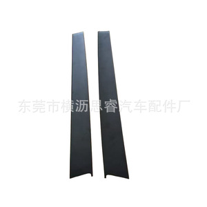 Sr <b>Door</b> Glass <b>Trim</b> Panel 9038113 Matte Finish For Buick Excelle Left Side - Product Image 3
