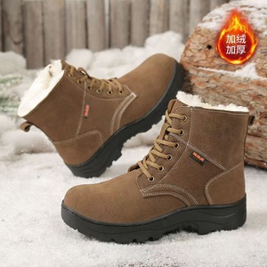 Bottes de neige unisexes pour adultes, couleur unie, lacets avant, doublure en fourrure chaude, bottes d'hiver - Product Image 2