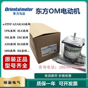 Circuito Integrado IC para Motor Eléctrico de CA Dongfang 2TK3CGN A, 2TK3CA A, 2TK3CGK A, E2, 2TK3A A, 4TK10CA A - Product Image 5