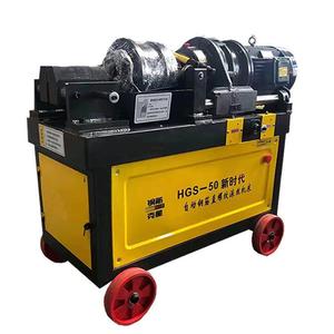 Hgs 50 Rebar Straight Thread Rolling Machine Automatic Heavy Duty Steel Bar Threading Equipment - Product Image 3