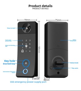 Замок для видеодомофона «кошачий глаз» - Product Image 6