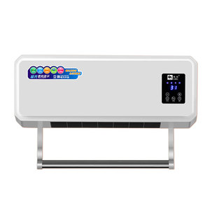 Calentador Eléctrico Inteligente Camel con Control <span class=keywords><strong>de</strong></span> Temperatura, Control Remoto por Voz, Montaje en <span class=keywords><strong>Pared</strong></span>, Impermeable, para Baño - Product Image 5