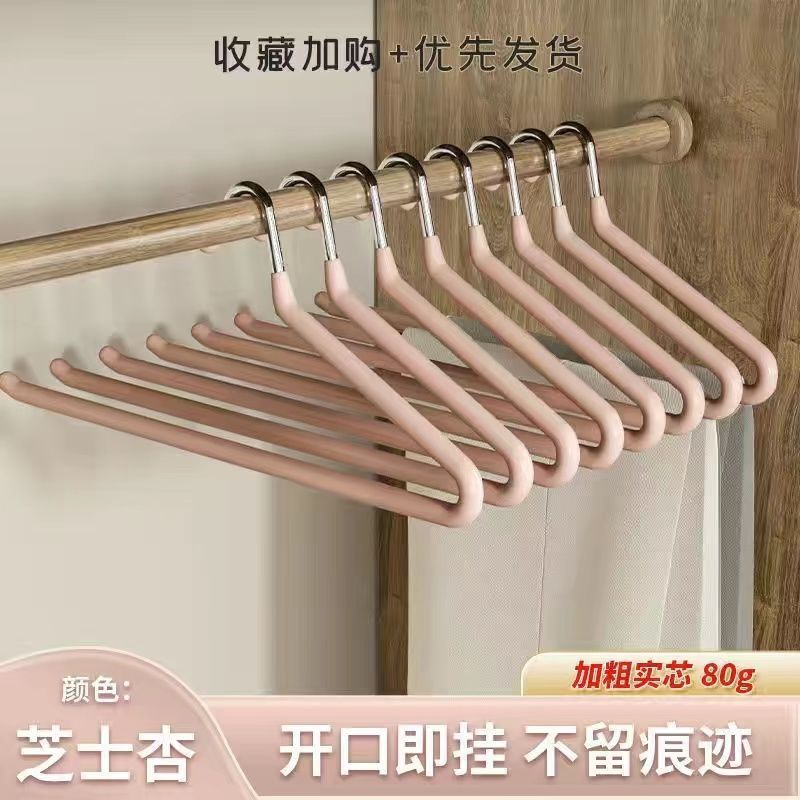 Goose-shaped trouser hanger [reverse] Cheese apricot