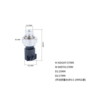 12621234 Capteur de pression d'huile moteur pour Chevrolet et Buick - Product Image 3