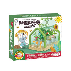 Xueyouma Children's Planting Kit With <b>Weather</b> <b>Station</b> For Kids Indoor <b>Gardening</b> Toy 34x39x9cm Plastic Nature Exploration - Product Image 3