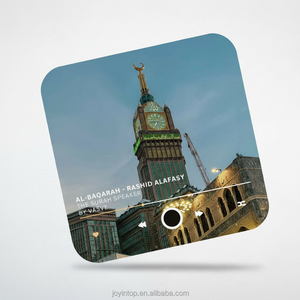 Nuovo Magnete per Frigorifero con Altoparlante per Corano e Sura, Magneti Personalizzabili con <span class=keywords><strong>Foto</strong></span> e Audio per Frigorifero, Regalo Islamico per Musulmani - Product Image 1