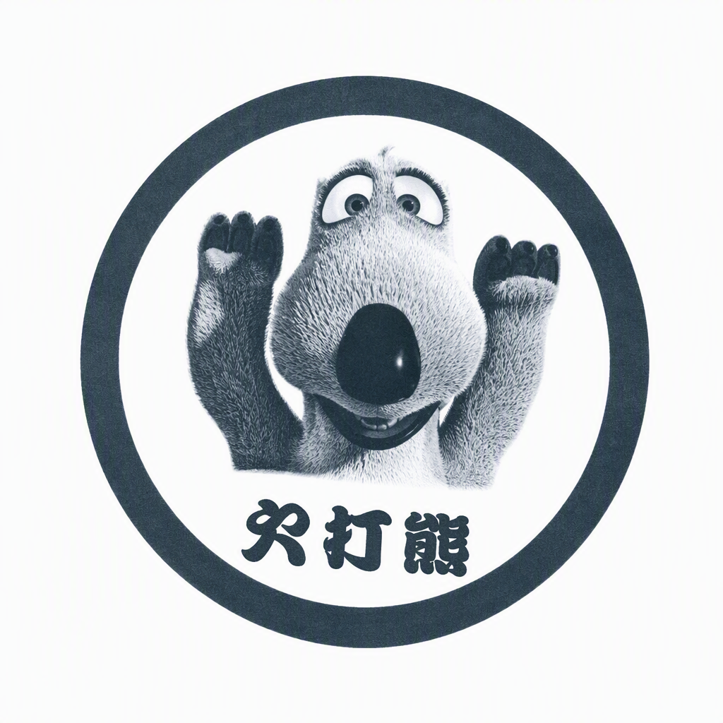 Luoyang Muyuli Trading Co., Ltd. logo