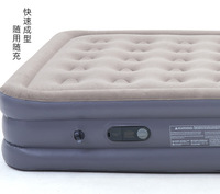 Nouveau matelas gonflable automatique floqué pour lit d'hôpital, lit de sol, lit d'appoint, tapis de sieste pour bureau à domicile, tente de camping et mobilier de maison