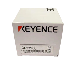 Système de vision CA-H200MX CA-H200CX CA-H500CX/MX CA-X470F CA-H035M/C CA-H200C - Product Image 1