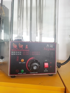 Tostador <span class=keywords><strong>de</strong></span> maíz dulce tostado <span class=keywords><strong>de</strong></span> acero inoxidable, tostador rotativo <span class=keywords><strong>de</strong></span> mazorca - Product Image 5