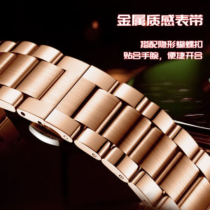 Đồng hồ nam <span class=keywords><strong>Mark</strong></span> Fairwhale 5031 thép không gỉ, mặt xoay, thời trang, chống nước, dạ quang, quà tặng tinh tế cho bạn bè, thiết kế mới - Product Image 5