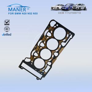 ปะเก็นฝาสูบอะไหล่เครื่องยนต์ MANER รุ่น 11127509710 613625500 สำหรับ BMW N40 N42 N45 N46 - Product Image 2