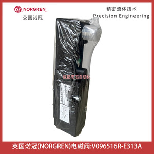 โซลินอยด์วาล์ว Norgren รุ่น V096516R-E313A 24V DC ควบคุมด้วยลมนิวแมติก สำหรับใช้งานทั่วไป - Product Image 3