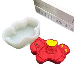 Molde para hornear de mousse geométrico con diseño de Yuanbao y <span class=keywords><strong>Caballito</strong></span>, para atraer la riqueza, apto para horno, para chocolate DIY - Product Image 5