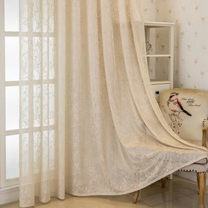 Moderno semplice cacciatore verde Beige Jacquard trasparente finestra trasparente <span class=keywords><strong>tende</strong></span> produttore all'ingrosso Tulle tenda Design per la casa - Product Image 3