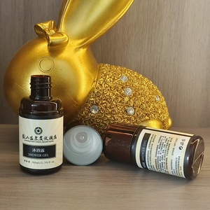 Prodotti di Lusso per <span class=keywords><strong>Hotel</strong></span>, Etichetta Privata Personalizzata, Flacone PET da 50ml Formato Viaggio Unisex, Per Tutti i Tipi di Capelli, Cura Quotidiana Idratante - Product Image 2