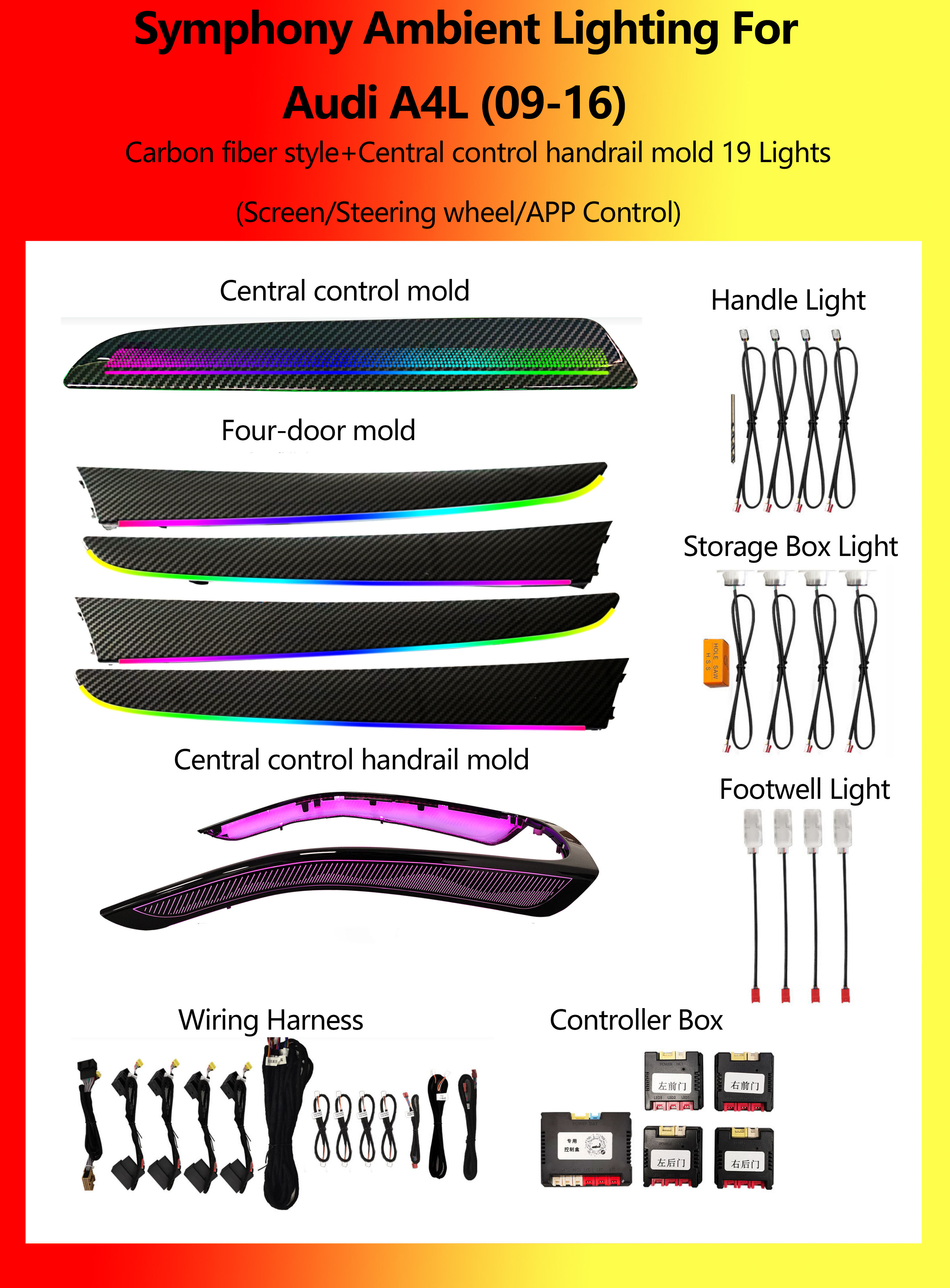 Audi A4L Symphony 19 Lights