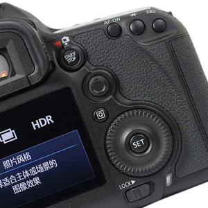 Gốc Thứ Hai Tay Thương Hiệu 5d4 Với 24-105f4. 0 4K <span class=keywords><strong>HD</strong></span> Máy Quay Phim Kỹ Thuật Số Kỹ Thuật Số Máy Ảnh Huafu Slr Máy Ảnh Máy Ảnh Kỹ Thuật Số Và Video Máy Ảnh - Product Image 2