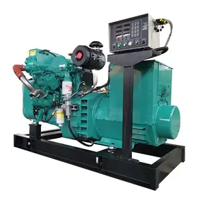 Certificato con CCS e BV 100kw generatore marino 125kva generatore di nave con motore Cummins