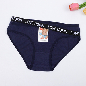 Per le donne di UOKIN slip in tinta unita nuovo Design in cotone Premium a metà altezza mutandine classiche con copertina completa Mix Design stampa dozzine di pacchetti interi - Product Image 2