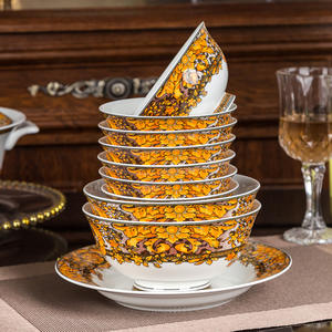 Набор из 60 предметов: роскошные фарфоровые тарелки с золотым ободком, костяной фарфор, для 10 персон, оптовая продажа, европейская посуда - Product Image 3