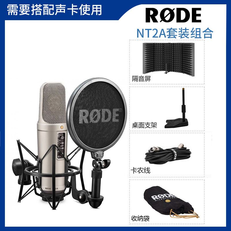 RODE NT2-A Condenser Microphone - Ideal for Live Recording