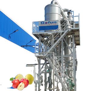 Concentré de <span class=keywords><strong>pur</strong></span>ée de pommes industriel de haute qualité extracteur de concentré de vin presse machine de traitement ligne de production de jus d'orange - Product Image 5