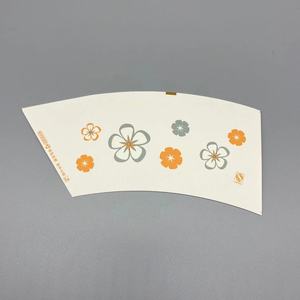Vaso de papel con logo impreso, materia prima para vasos de papel, vaso de papel personalizable, abanico de papel con logo impreso - Product Image 5