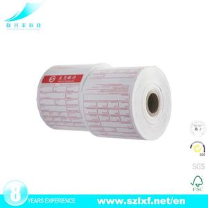 Rouleau de papier thermique blanc de haute qualité, 80x80 mm, monocouche, 100% pâte de bois pure / certifié ISO 9001 pour les banques - Product Image 6