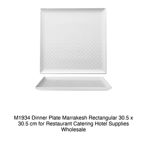 Assiette plate Marrakesh 30,5 × 30,5 cm rectangulaire M1934 - Product Image 2