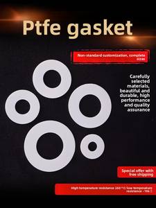 ปะเก็น <span class=keywords><strong>PTFE</strong></span> ยี่ห้อตงถิง สำหรับหน้าแปลนแรงดันสูง ปิดผนึกทนความร้อนสูง รูปทรงสี่เหลี่ยมผืนผ้า ขนาดปรับแต่งได้ - Product Image 5