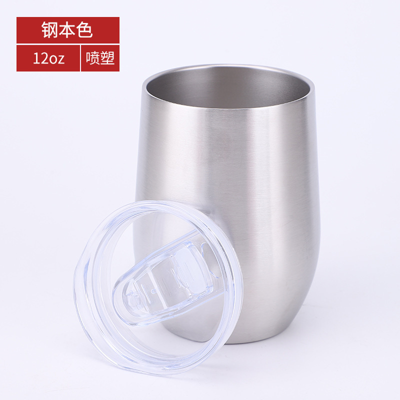 Natural paint slide cover