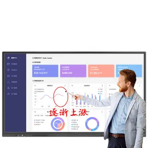 55 100 Inch Smart Board High-precision Writing Whiteboard Touch Operation Wireless Projection 86 Inches Interactive Whiteboard