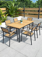 Ensemble de table et chaises d'extérieur en aluminium gris anthracite avec pieds en forme de caractères chinois, chaises à grain vertical, imperméable et empilable pour