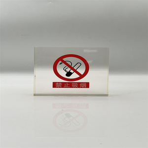 Scritta in resina trasparente senza fumo targa espositore in resina non fumante - Product Image 1