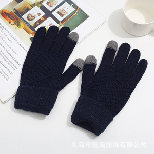 Bán Buôn New Găng Tay Lông Lột-Lót Windproof Lạnh Chịu Mài Mòn Cưỡi Dễ Thương Đan Màn Hình Cảm Ứng Sinh Viên Mùa Đông Găng Tay Ấm Áp Cho Phụ Nữ - Product Image 5