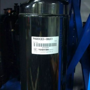 Compresseur frigorifique HYZL PH440M3CS 4MUL pour climatisation, stockage frigorifique et pompe à chaleur - Product Image 2