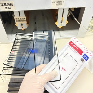 Vetro Frontale Curvo Touch Screen con OCA per <span class=keywords><strong>SAMSUNG</strong></span> S8 S8+ <span class=keywords><strong>S9</strong></span> <span class=keywords><strong>S9</strong></span>+ S10 S10+ S10 5G S20 S20+ S21ULTRA S22UTRA S23UTRA NOTE20ULTRA - Product Image 2