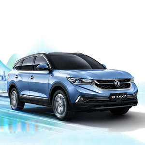 <span class=keywords><strong>2022</strong></span> Dongfe-ng Fengshen Ax7 SUV d'occasion économique Édition Mahe 1.5t DCT DF51, Véhicule d'occasion en promotion de Chine - Product Image 1