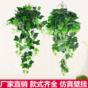 ผนังต้นไม้ประดิษฐ์ซินเยว่ ขนาด 90 ซม. ผ้าไหมตกแต่งภายในบ้าน - Product Image 2