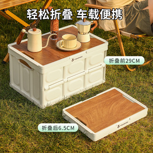 Yibashou Foldable Storage Box 29Cm To 6.5Cm <b>Portable</b> Outdoor Camping <b>Table</b> With Wood Top - Product Image 1