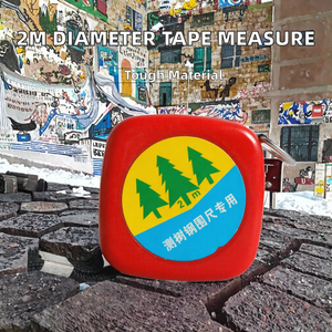 Ruban à mesurer en acier de 2 m, retour automatique, verrouillage coulissant, étui haute visibilité, système métrique, largeur de lame de 6 mm, épaisseur de 0,1 mm, extrémité à crochet - Product Image 2