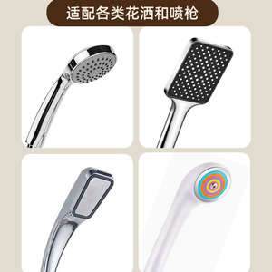 <b>Suction</b> Cup <b>Shower</b> <b>Head</b> <b>Holder</b> Cream Adjustable Wall Mount For Bathroom Use - Product Image 5