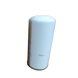 Manny 575106302P 575106312P Nouveau filtre séparateur d'huile industriel rotatif pour compresseur d'air à vis - Product Image 1