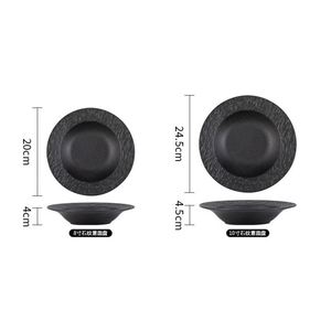 <b>Black</b> White Japandi Style Eco-Friendly Ceramic Porcelain Pasta <b>Plate</b> Straw Hat Shaped Sand Glaze Embossed Restaurant Dinnerware - Product Image 2