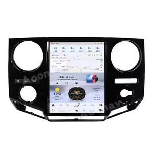 Radio para Auto de 128G y 12.1 Pulgadas para Ford F250 F350 F450 F650 2008-2016, Android 13 Qualcomm, Reproductor Multimedia con GPS, Navegación, Pantalla Táctil - Product Image 1