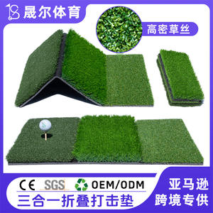 Tapete de Golf Plegable 3 en 1 Ser Golf, 63.5cm X 40.5cm, Tapete de Práctica de Golf con Orificio para Pelota - Product Image 4